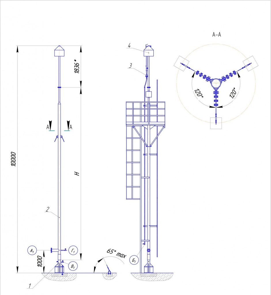 single ufms.jpg